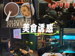 -索拉古贝(义乌北苑店)