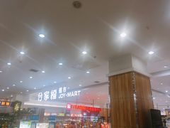 -合家福超市(合肥滨湖百大店)