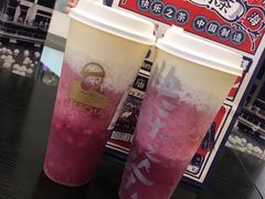 -LELECHA乐乐茶(美罗城店)
