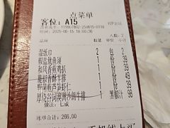 -Aqua Oasis 水天堂(常熟永旺店)