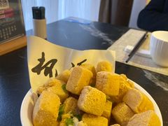 -楚禾宴·家宴(光谷大道店)