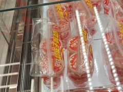 -味多美蛋糕(六里桥店)