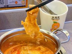 -大橘元自助回转火锅(天河新天地店)