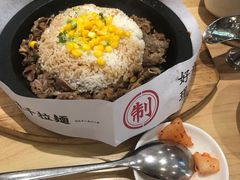 -味千拉面(光启城时尚购物中心店)