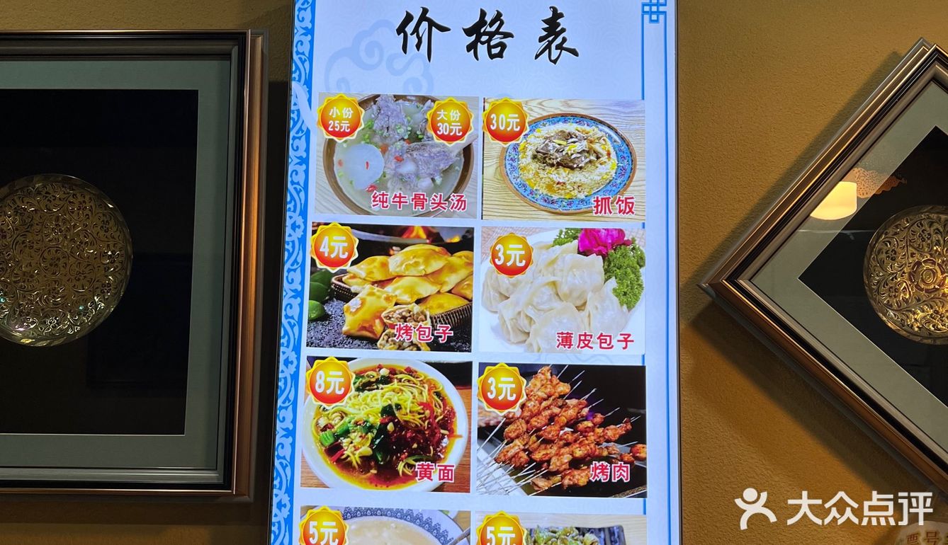 绝对治馋利器！热热的烤包子，奶茶多奶皮子！