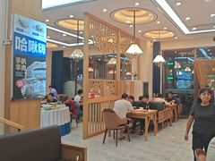 -哈啾嗨·蒙文化主题餐厅(京汉新城店)