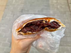 豆馅面包-新侨三宝乐面包店(崇文门店)