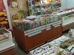 零售区-北京稻香村(京港城生活广场店)