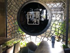 -禅射堂(嘉善越里店)