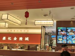 -小厨娘淮扬菜(天印大道店)