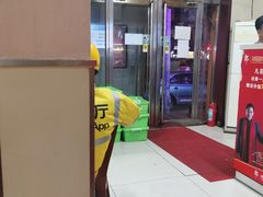 -天瑞祥烧麦馆(芥园西道店)