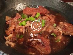 -天津卫码头(南开大悦城店)