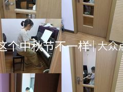 -好莱坞音乐进修学校(四川北路校区)