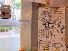 -W CAFE(甜爱路店)