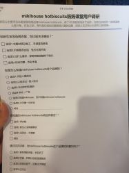 点击看大图 -琅悦月子会所(香格里拉旗舰店)