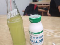 -洛阳白马寺