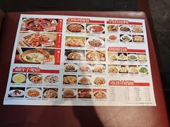 -恰饭·老长沙市井菜 (天河客运站店)
