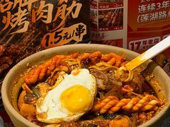 -福苗小骆驼烧烤(大唐不夜城店)