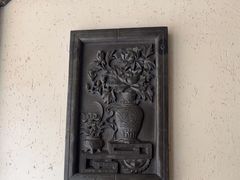 -王明古法砂锅居(开化寺店)