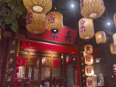 -南京大牌档(济南万象城店)