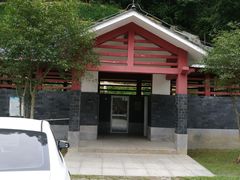 -火炉山森林公园