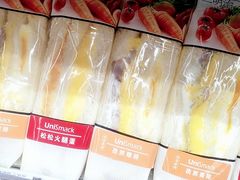 -仲家汇超市(山师东路店)