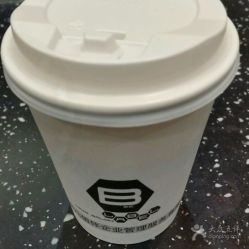 -八佰伴8008星级形象店