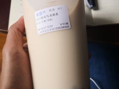 -茉沏(光启城店)