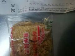 -小蛮椒麻辣烫·麻辣拌(青浦宝龙店)