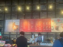-星巴克臻选(深圳皇庭广场分店)