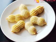 -外高桥喜来登酒店采悦轩