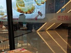 -小杨生煎(香港名都店)