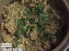 -蚝专家(北滘店)