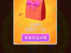 -南京艺术学院音乐厅