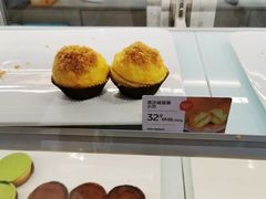 -满满元气和田大枣糕·蛋糕(朝阳大悦城店)