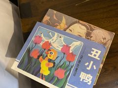 -时光漫步酒店(北京雍和宫南锣鼓巷后海店)