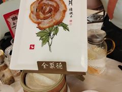 -北京全聚德(西客站店)