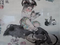 程十发·国画《水乡涉趣图》（局部）-程十发艺术馆