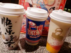 杨枝甘露冰冰茶-LELECHA乐乐茶(新街口大洋店)