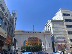 -白老大羊杂碎稍麦