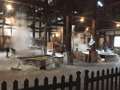 -燊海井
