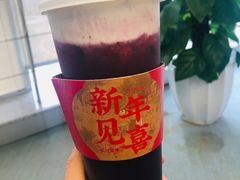 -喜茶(广州佳兆业广场店)