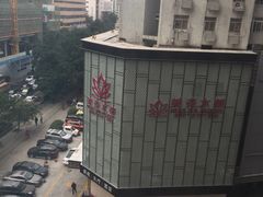 -美姿水荟美食水疗