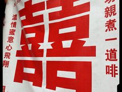 -荔湾博物馆