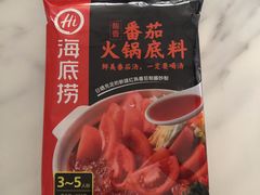 -海底捞火锅(亲子主题北金鹰店)