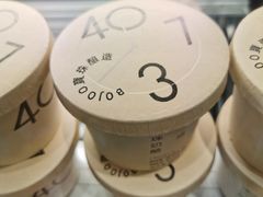 -宝珠奶酪(闵行仲盛店)