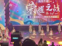 -小荧星艺校(浦东中环分校)