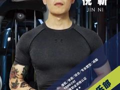 -悦耐私教健身馆(保利中心店)