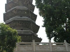 -乌山风景区