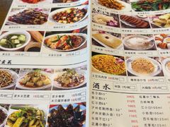-阿婉贵州苗家酸汤鱼(梅林店)